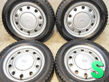 ダンロップ ウィンターマックス WM02 185/65R15 / SCHWARZ MV 5.5J+ 100/114.3-4穴 4本