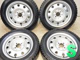 ダンロップ ウィンターマックス WM02 185/60R15 / TOPY M60 5.5J+ 100-4穴 4本