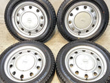 ダンロップ ウィンターマックス 03 175/65R15 / SCHWARZ MV 5.5J+ 100/114.3-4穴 4本