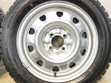 ダンロップ ウィンターマックス WM02 185/60R15 / TOPY M60 5.5J+ 100-4穴 4本