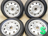ダンロップ ウィンターマックス WM02 175/65R15 / TOPY V13 5.5J+ 100/114.3-4穴 4本