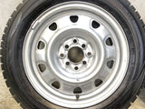 ダンロップ ウィンターマックス WM02 175/65R15 / TOPY V13 5.5J+ 100/114.3-4穴 4本