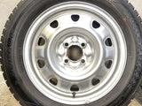 ダンロップ ウィンターマックス WM02 185/65R15 / TOPY F372 5.5J+ 100-4穴 4本