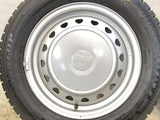 ダンロップ ウィンターマックス WM02 185/65R15 / キャロウィン S7 5.5J+ 100/114.3-4穴 4本