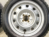 ダンロップ ウィンターマックス WM02 185/60R15 / TOPY M60 5.5J+ 100-4穴 4本