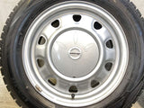 ダンロップ ウィンターマックス WM02 185/65R15 / SCHWARZ MV 5.5J+ 100/114.3-4穴 4本