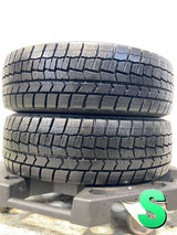 ダンロップ ウィンターマックス WM02 185/60R15 2本