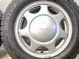 ダンロップ ウィンターマックス WM02 195/65R15 / GRAVEL 6.0J+ 100/114.3-5穴 4本