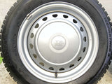 ブリヂストン アイスパートナー2 185/60R15 / JECT R6 5.5J+ 100/114.3-4穴 4本