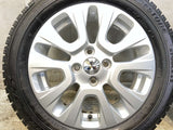 ブリヂストン ブリザック VRX 165/65R15 /三菱純正 5.0J+45 100-4穴 4本