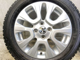 ブリヂストン ブリザック VRX 165/65R15 /三菱純正 5.0J+45 100-4穴 4本