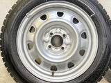 ダンロップ ウィンターマックス WM02 175/65R15 / TOPY M60 5.5J+ 100-4穴 4本