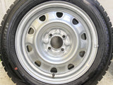 ダンロップ ウィンターマックス WM02 175/65R15 / TOPY M60 5.5J+ 100-4穴 4本