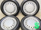 ブリヂストン ブリザック VRX2 185/60R15 / JECT S7 5.5J+ 100/114.3-4穴 4本