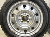 ダンロップ ウィンターマックス WM02 185/60R15 / TOPY M60 5.5J+ 100-4穴 4本