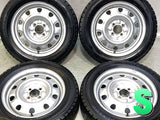 ダンロップ ウィンターマックス WM02 185/60R15 / TOPY M60 5.5J+42 100-4穴 4本
