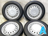 ダンロップ ウィンターマックス WM02 185/65R15 / キャロウィン S7 5.5J+ 100/114.3-4穴 4本