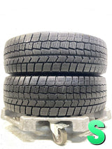 ダンロップ ウィンターマックス WM02 195/65R15 2本