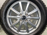 ブリヂストン ブリザック VRX2 185/60R15 / BALMINUM 5.5J+42 100-4穴 4本