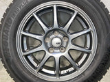 ヨコハマ アイスガード iG50 PLUS 195/65R15 / ABELIA SPORT 6.0J+45 100-5穴 4本