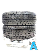 ダンロップ ウィンターマックス WM02 185/65R15 2本