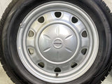 ダンロップ ウィンターマックス WM02 195/65R15 / SCHWARZ MV V11 6.0J+45 100/114.3-5穴 4本