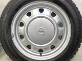 ダンロップ ウィンターマックス WM02 175/65R15 / SCHWARZ V13 5.5J+42 100/114.3-4穴 4本