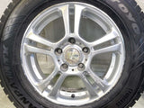 トーヨータイヤ ウィンタートランパス TX 175/80R15 / Lovely 5.5J+42 114.3-5穴 4本
