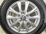 ブリヂストン アイスパートナー2 195/65R15 / JOKER 6.0J+53 114.3-5穴 4本