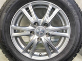 ダンロップ ウィンターマックス WM02 195/65R15 / エクシーダ 6.0J+43 114.3-5穴 4本