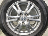 ダンロップ ウィンターマックス WM02 195/65R15 / エクシーダ 6.0J+43 114.3-5穴 4本