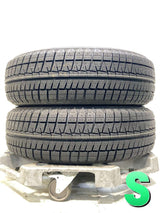 ブリヂストン アイスパートナー2 185/60R15 2本