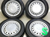 ダンロップ ウィンターマックス WM02 185/65R15 / キャロウィン R6 5.5J+40 100/114.3-4穴 4本