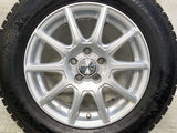 ネクセン WIN GUARD ice2 195/65R15 / VATRRA 6.0J+45 100-5穴 4本