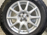 ネクセン WIN GUARD ice2 195/65R15 / VATRRA 6.0J+45 100-5穴 4本