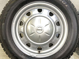 ダンロップ ウィンターマックス WM02 195/65R15 / TOPY V11 6.0J+45 100/114.3-5穴 4本
