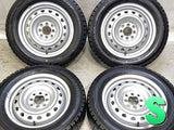 ダンロップ ウィンターマックス WM02 185/65R15 / キャロウィン S7 5.5J+50 100/114.3-4穴 4本