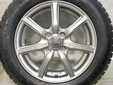 オートバックス ノーストレック N5 175/65R15 / MILLOUS 5.5J+42 100-4穴 4本