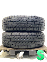 トーヨータイヤ ガリット GIZ 195/65R15 2本