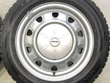 ダンロップ ウィンターマックス WM02 175/65R15 / SCHWARZ MV V13 5.5J+ 100/114.3-4穴 4本