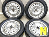 ダンロップ ウィンターマックス WM02 185/60R15 / S7 5.5J+ 100/114.3-4穴 4本