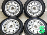 ダンロップ ウィンターマックス WM02 175/65R15 / TOPY M60 5.5J+ 100-4穴 4本