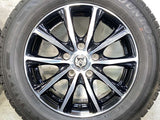 ダンロップ ウィンターマックス WM02 195/65R15 /WEDS RIZLEY 6.0J+43 114.3-5穴 4本