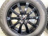 ブリヂストン ブリザック VRX2 185/65R15 / Fang 5.5J+42 100-4穴 4本