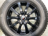 ブリヂストン ブリザック VRX2 185/65R15 / Fang 5.5J+42 100-4穴 4本