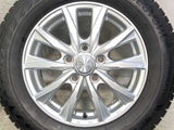 ブリヂストン ブリザック VRX2 195/65R15 / JOKER 6.0J+53 114.3-5穴 4本