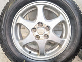 ブリヂストン ブリザック VRX2 195/65R15 /トヨタ純正 6.0J+39 100-5穴 4本