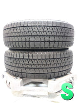 ブリヂストン ブリザック VRX2 185/60R15 2本