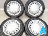 ダンロップ ウィンターマックス WM02 175/65R15 / JECT YE 6.0J+45 100/114.3-4穴 4本