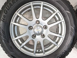 ヨコハマ アイスガード iG60 195/65R15 / NEXTA 6.0J+43 114.3-5穴 4本